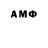 МЕТАДОН белоснежный samir medina