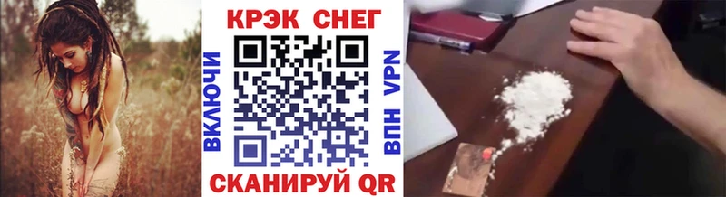 COCAIN Боливия  darknet какой сайт  Новозыбков 
