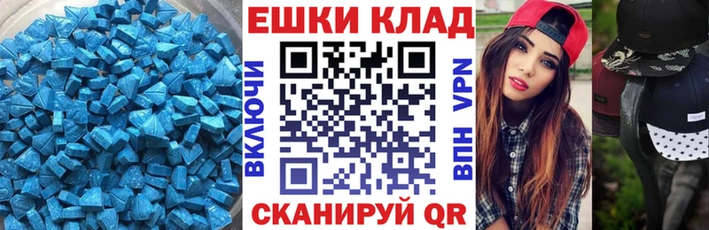 цена наркотик  Новозыбков  Экстази Punisher 