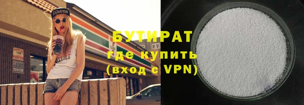 jwh Магас