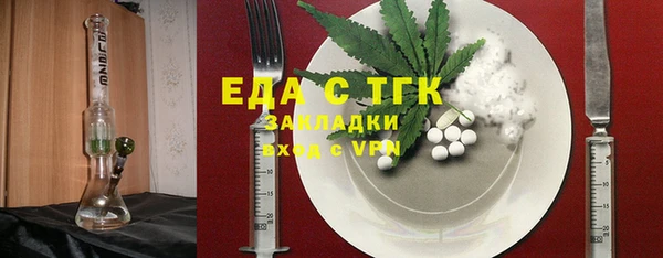 jwh Магас