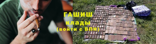 гидропоника Лиски
