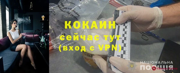 гидропоника Лиски