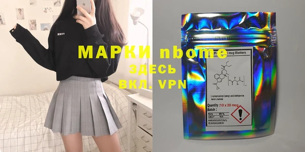 меф VHQ Лихославль