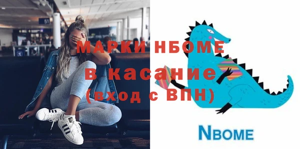 ешки Липки