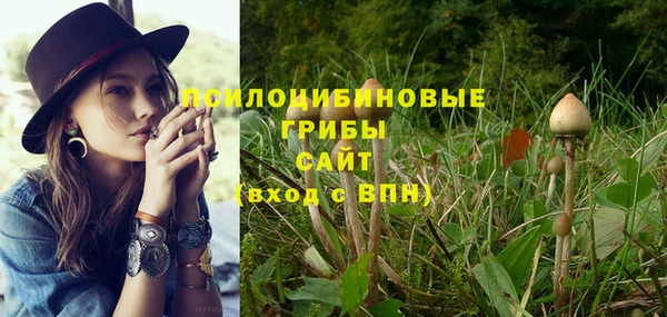 меф VHQ Лихославль