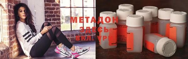 прущая мука Магадан