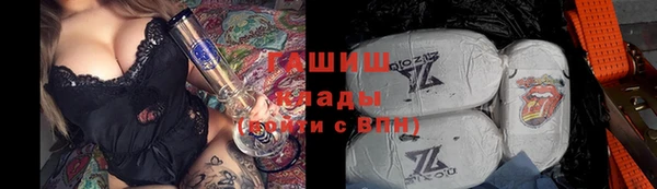 ешки Липки