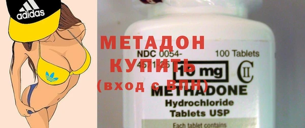 прущая мука Магадан