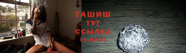 ешки Липки