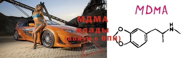меф VHQ Лихославль