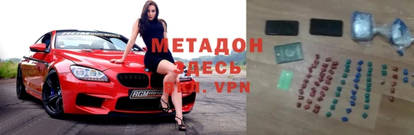 прущая мука Магадан