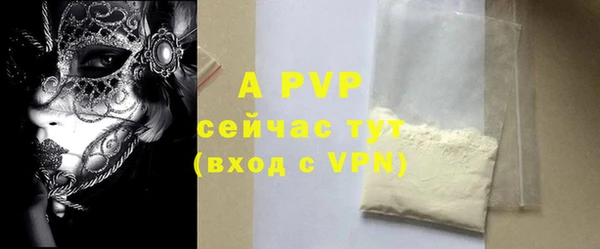 гидропоника Лиски