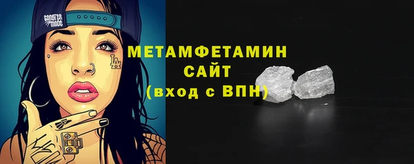 гидропоника Фёдоровский