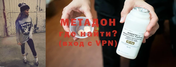 ешки Липки