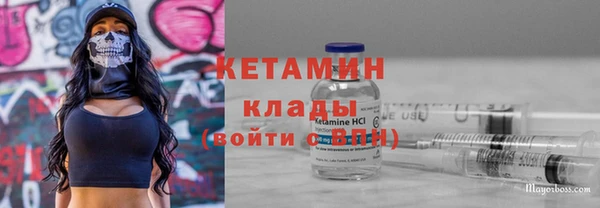 гидропоника Лиски