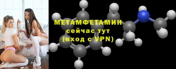 jwh Магас