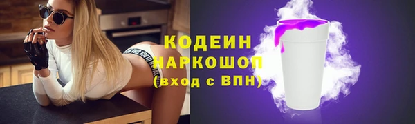 ешки Липки