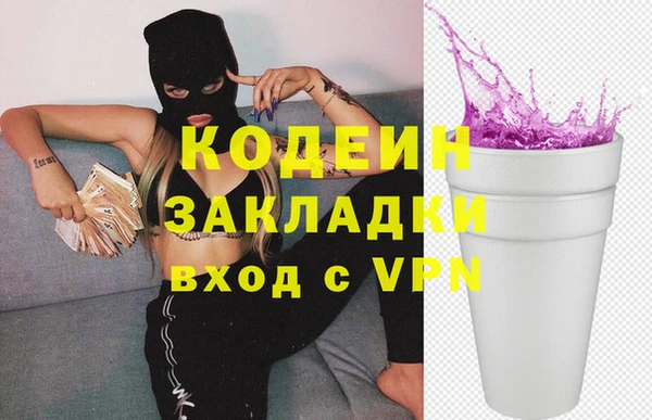 прущая мука Магадан