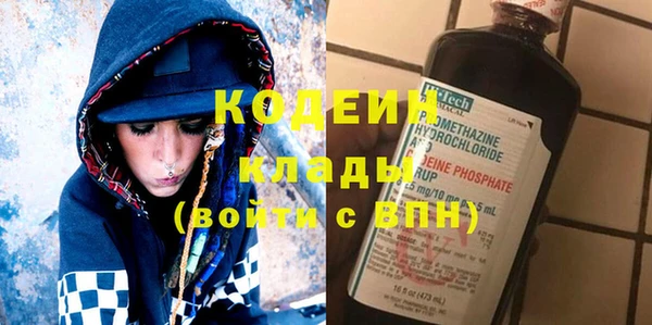 ешки Липки