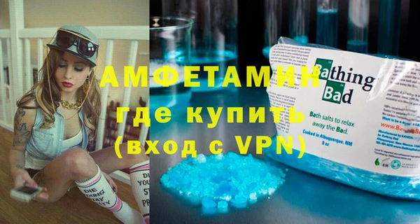прущая мука Магадан