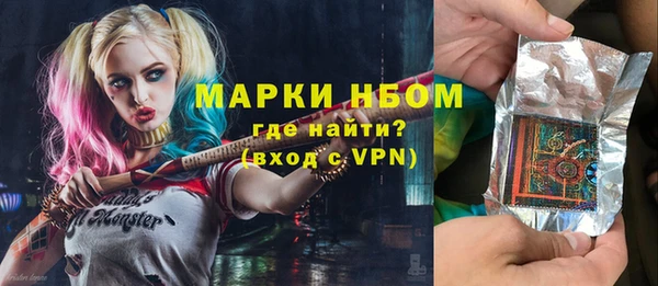 гидропоника Лиски