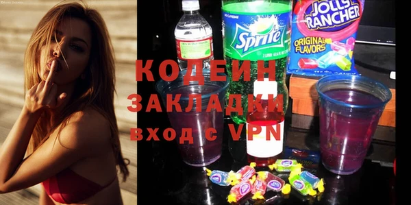 jwh Магас