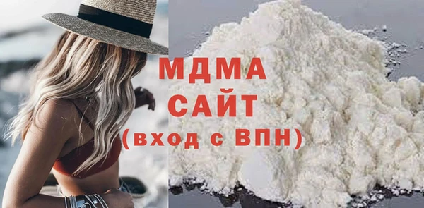 меф VHQ Лихославль