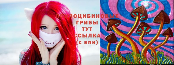 меф VHQ Лихославль