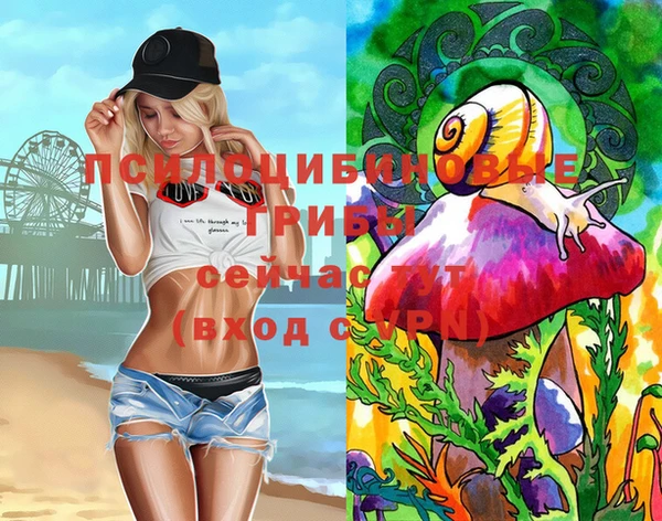 меф VHQ Лихославль