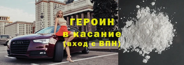 ешки Липки