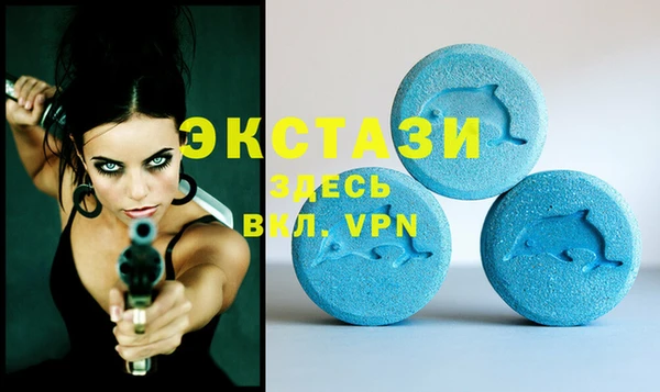 jwh Магас
