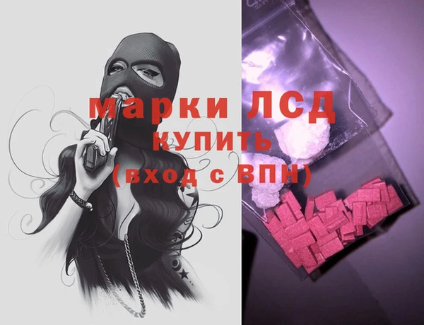 гидропоника Лиски