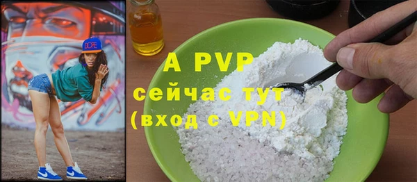 ешки Липки
