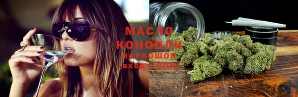 меф VHQ Лихославль