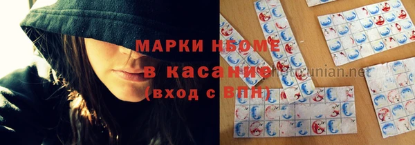 гидропоника Лиски
