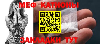 прущие крисы Изобильный