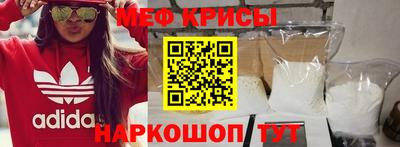 гашиш Ипатово