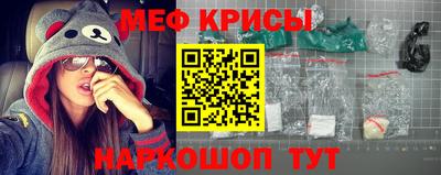 прущая мука Ирбит