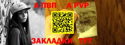 гашиш Ипатово