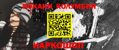 прущие крисы Изобильный