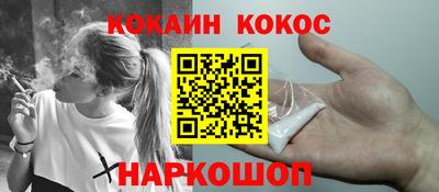 прущие крисы Изобильный