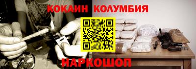 гашиш Ипатово