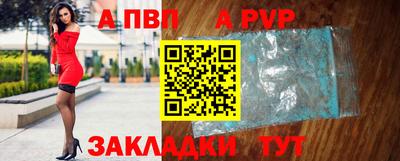 прущая мука Ирбит