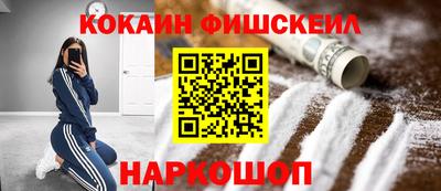 гашиш Ипатово