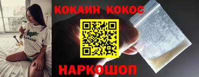 прущая мука Ирбит
