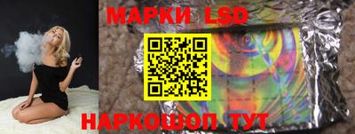 прущая мука Ирбит