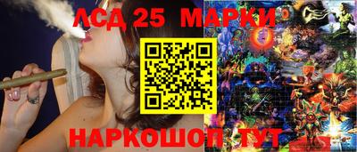 прущая мука Ирбит
