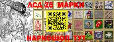 мефедрон мука Обнинск