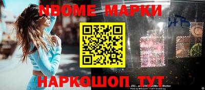 прущие крисы Изобильный